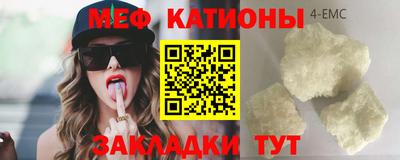 дистиллят марихуана Чапаевск