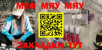 дистиллят марихуана Чапаевск