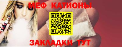прущая мука Чебоксары