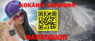 прущая мука Чебоксары