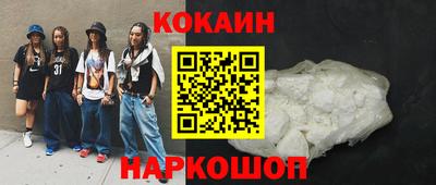 дистиллят марихуана Чапаевск