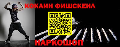 соль курить ск Чебаркуль