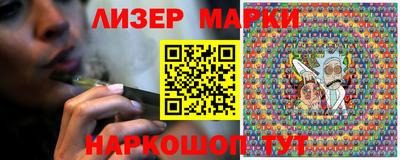 прущая мука Чебоксары
