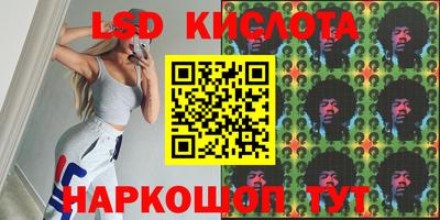 дистиллят марихуана Чапаевск
