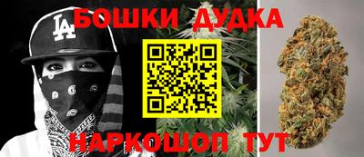 дистиллят марихуана Чапаевск