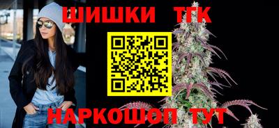 прущая мука Чебоксары