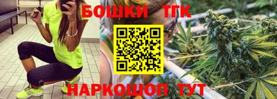 прущая мука Чебоксары