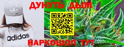 прущая мука Чебоксары