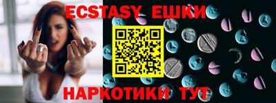 прущая мука Чебоксары