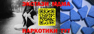 прущая мука Чебоксары