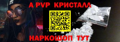 дистиллят марихуана Чапаевск