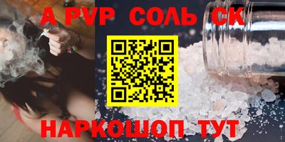 дистиллят марихуана Чапаевск
