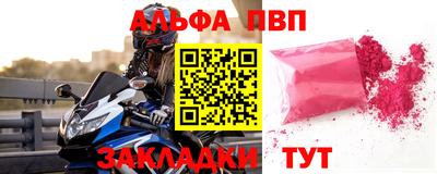 прущая мука Чебоксары