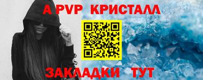 прущая мука Чебоксары