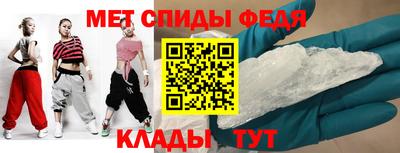 прущая мука Чебоксары