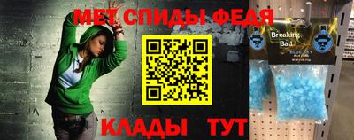 соль курить ск Чебаркуль