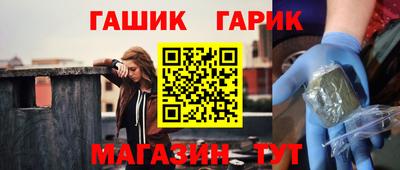 прущая мука Чебоксары