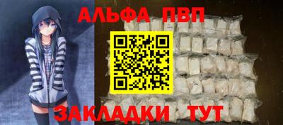 прущая мука Чебоксары