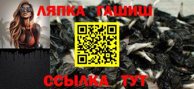 дистиллят марихуана Чапаевск