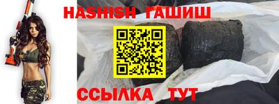 прущая мука Чебоксары