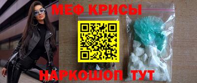 дистиллят марихуана Чапаевск