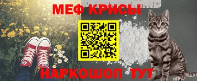 дистиллят марихуана Чапаевск